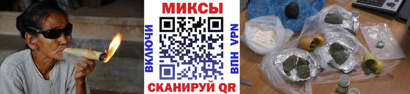 маркетплейс какой сайт  Заволжье  Бутират BDO 33%  где можно купить наркотик 