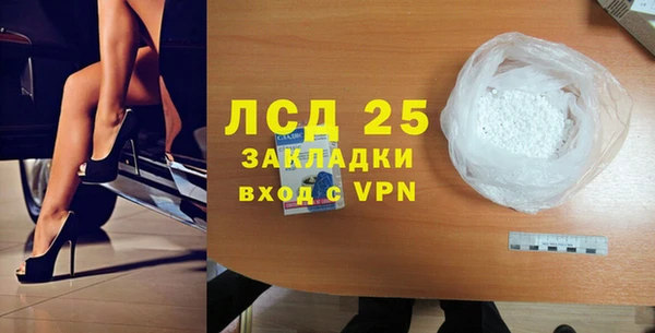 COCAINE Майский