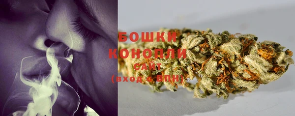 COCAINE Майский