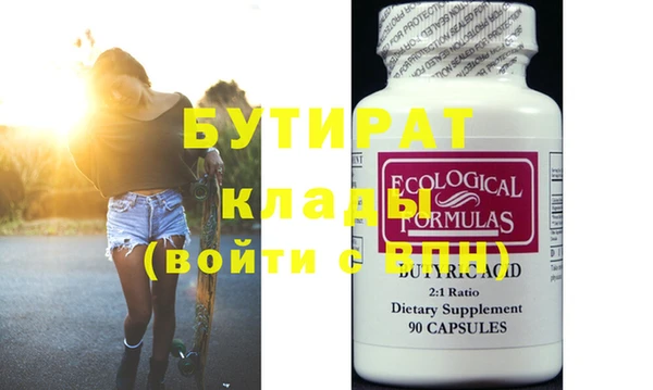 альфа пвп Медвежьегорск