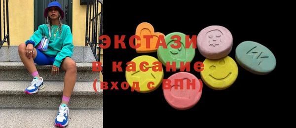 apvp Медногорск