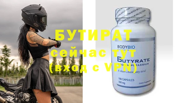 mdpv Лихославль