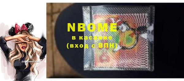 альфа пвп Медвежьегорск
