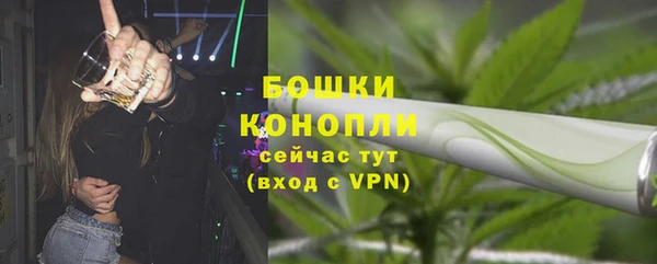 COCAINE Майский