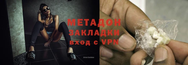 альфа пвп Медвежьегорск