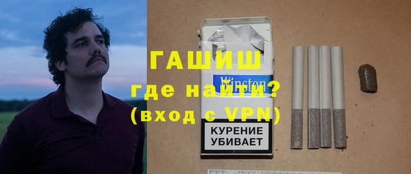 COCAINE Майский