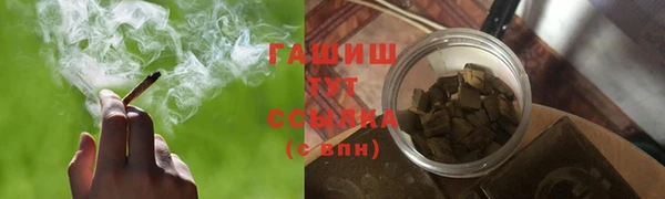 МДМА Магадан