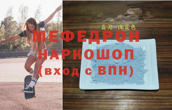 apvp Медногорск