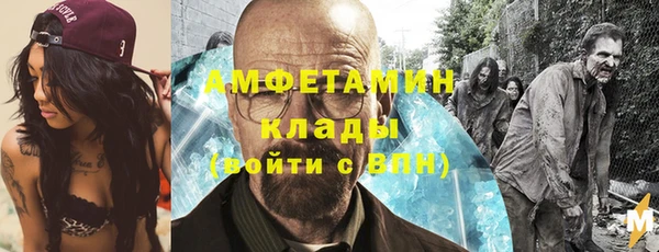 COCAINE Майский
