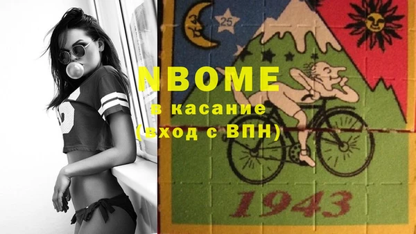 альфа пвп Медвежьегорск