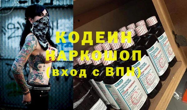 apvp Медногорск