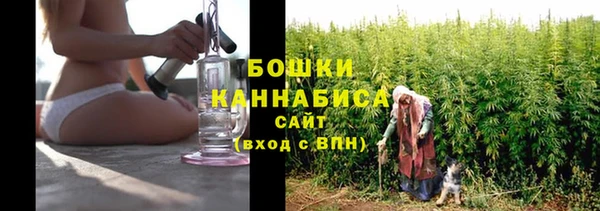 метамфетамин Мегион