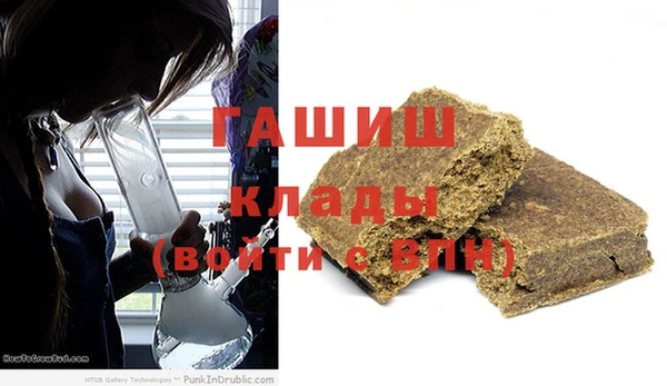 МДМА Магадан