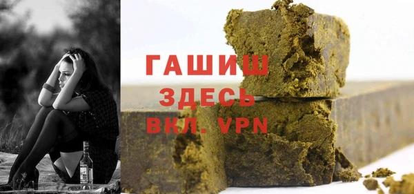 альфа пвп Медвежьегорск