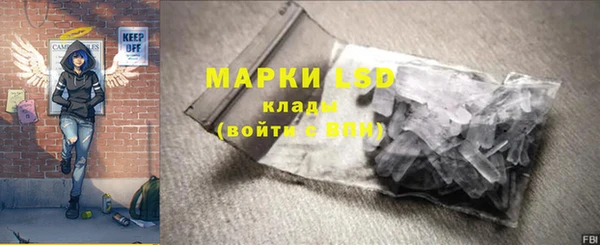 apvp Медногорск