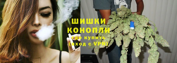 метамфетамин Мегион
