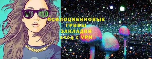COCAINE Майский