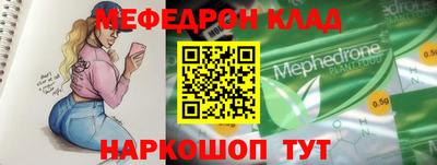 героин Донской