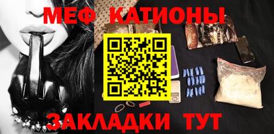 героин Донской