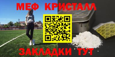 героин Донской