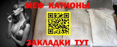 круглые Будённовск