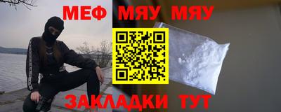 mdpv Дубна