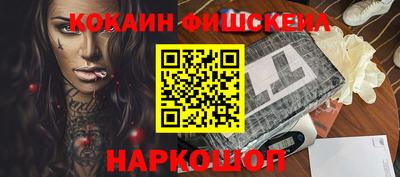 героин Донской