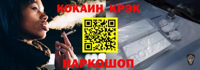 круглые Будённовск