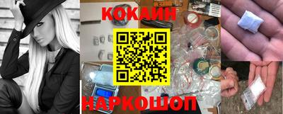 mdpv Дубна