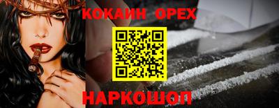 дурь Азнакаево