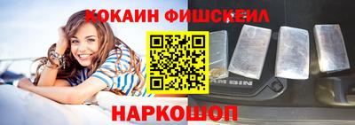 круглые Будённовск