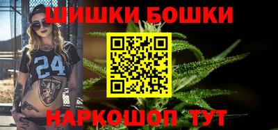 круглые Будённовск