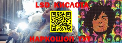 mdpv Дубна