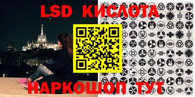 mdpv Дубна