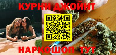 героин Донской