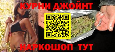 MDMA Донецк