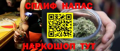 мдма Бузулук