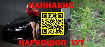 MDMA Донецк