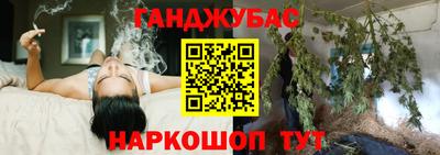 героин Донской