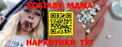 героин Донской