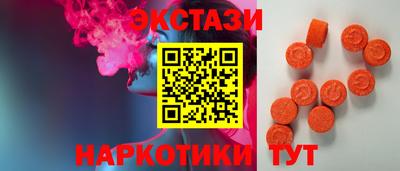 героин Донской