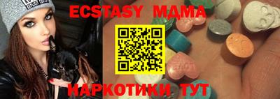 героин Донской