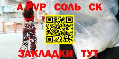 mdpv Дубна
