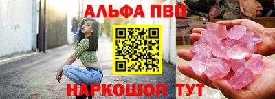 MDMA Донецк
