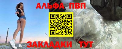 героин Донской