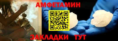 героин Донской
