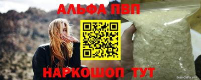 mdpv Дубна