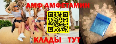 mdpv Дубна