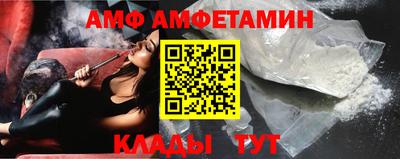 MDMA Донецк