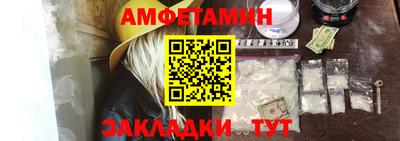 круглые Будённовск